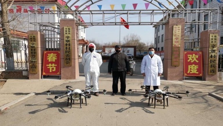 Kínai bravúr: drónokkal védik a falvakat a koronavírustól
